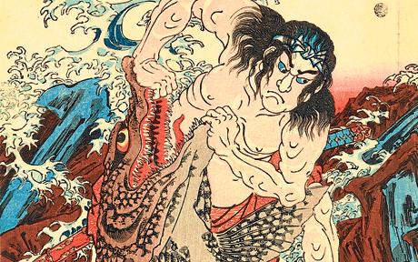 Artwork by: Utagawa Kuniyoshi