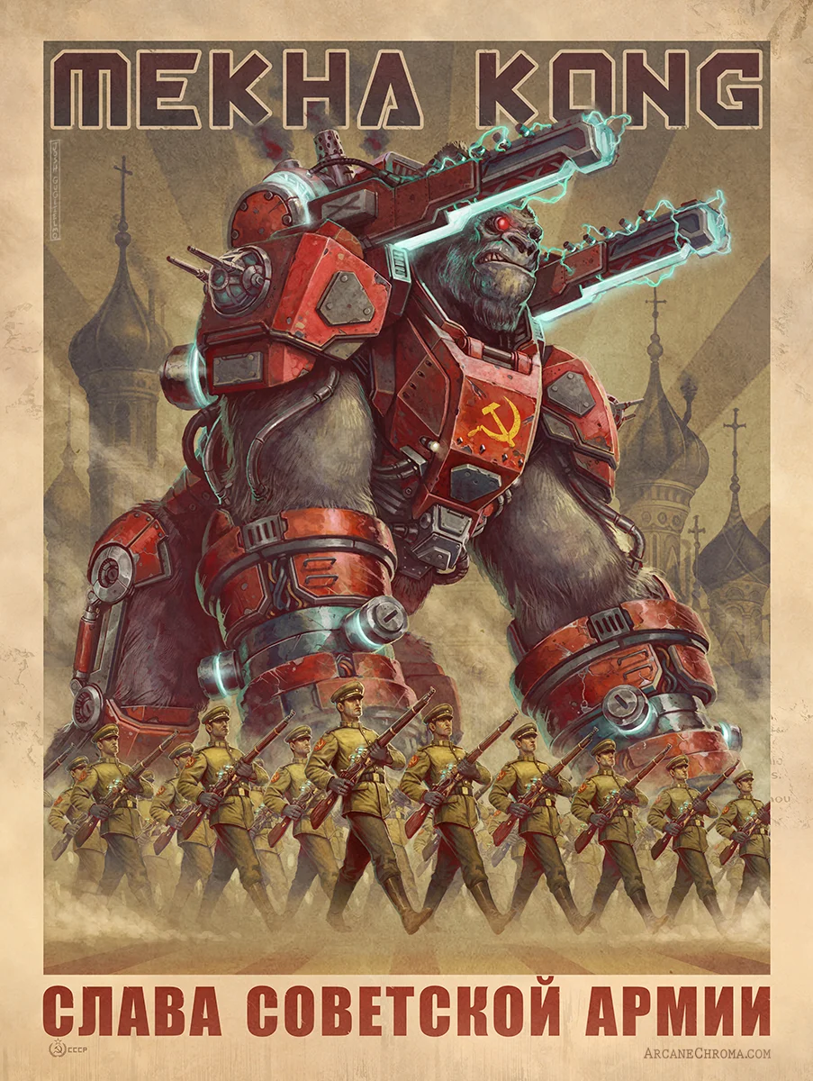 ArcaneChroma.com_Josh_Guglielmo_MekhaKong.jpg
