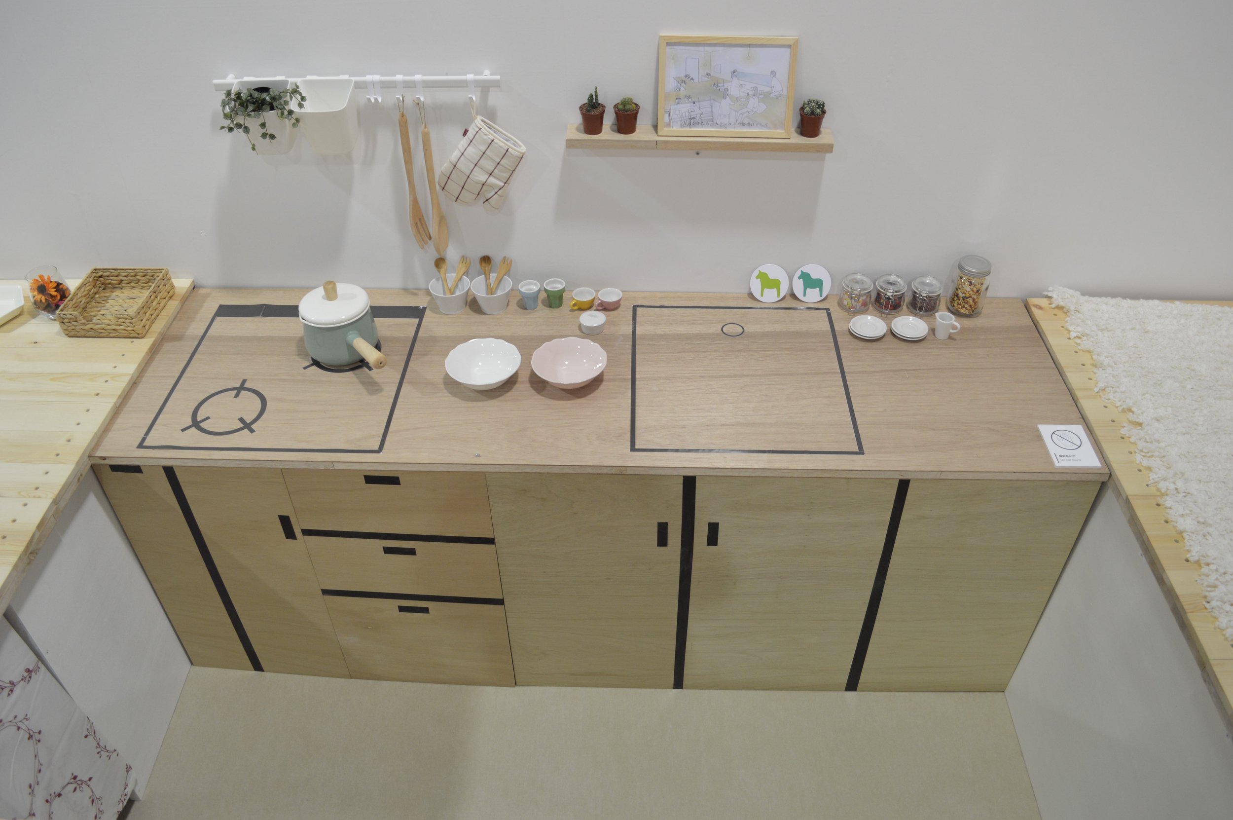A "use" space: the kitchen.