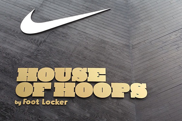 House-of-hoops-pop-up-madison-square-garden.png