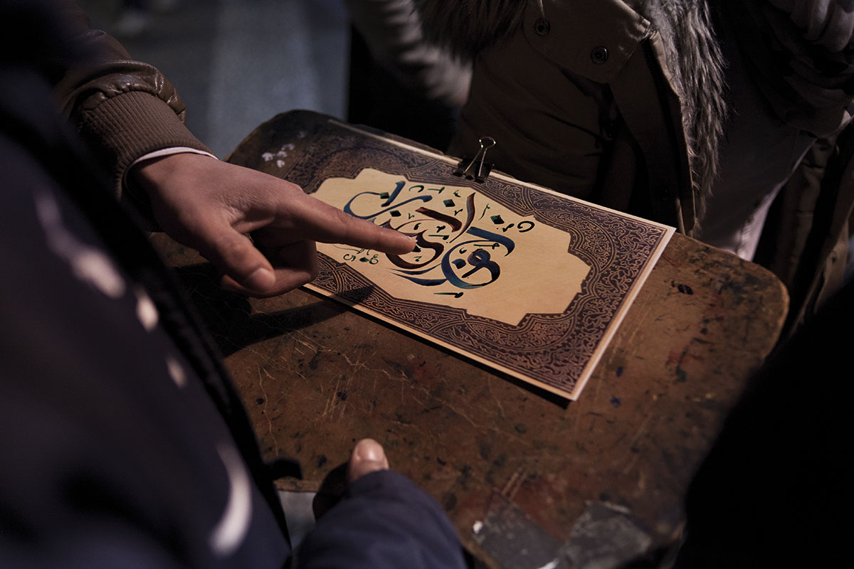 Photo from the photobook The Fool's Paradise by Óscar Cánovas.