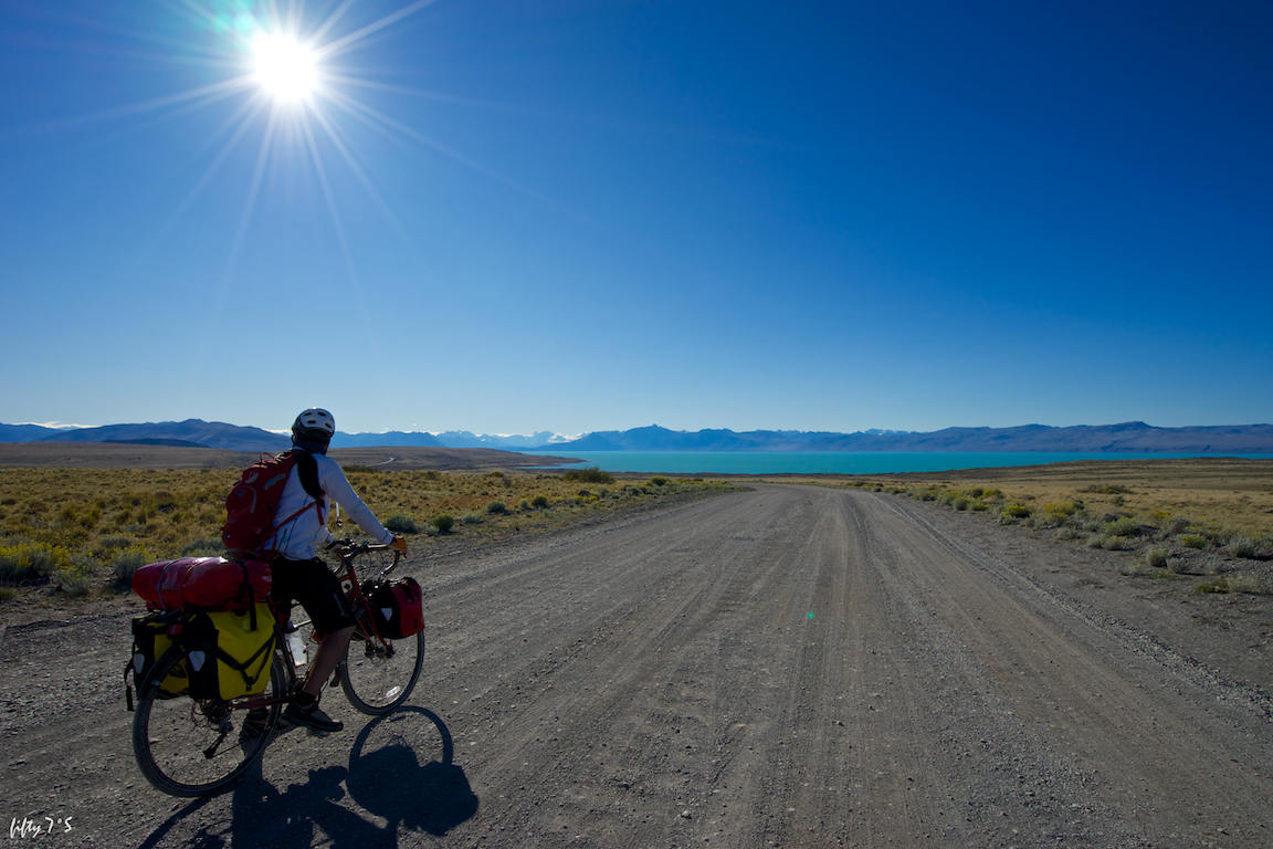 El Calafate