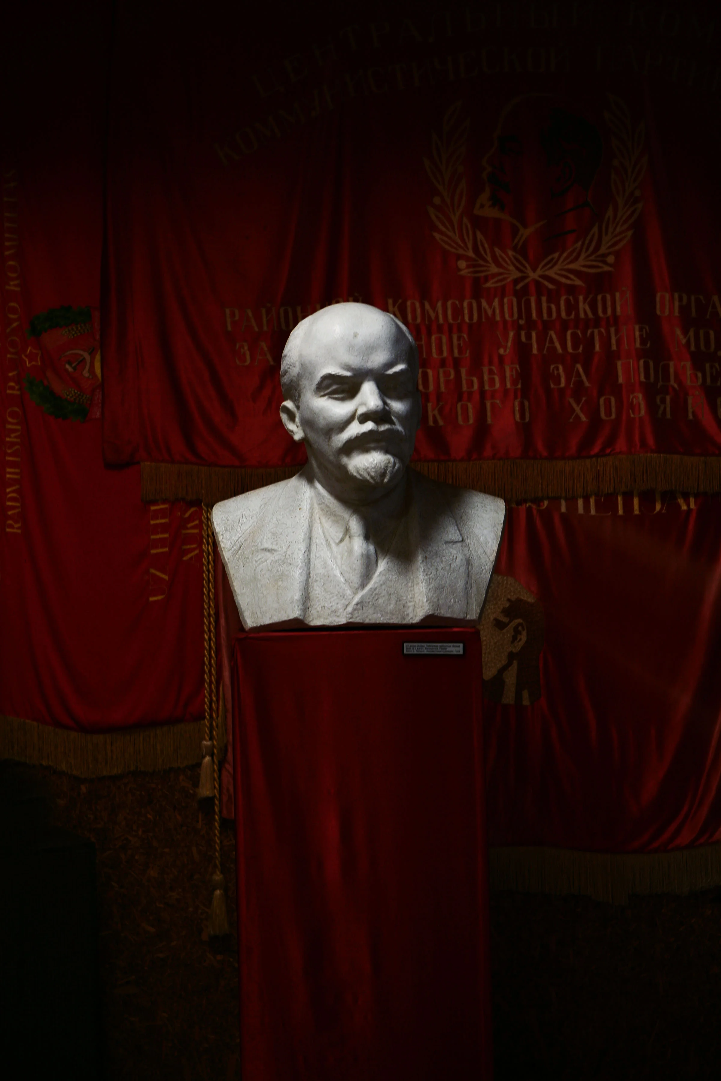 lenin bust #2