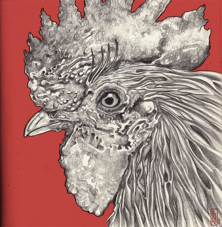 A Happy New Year To You