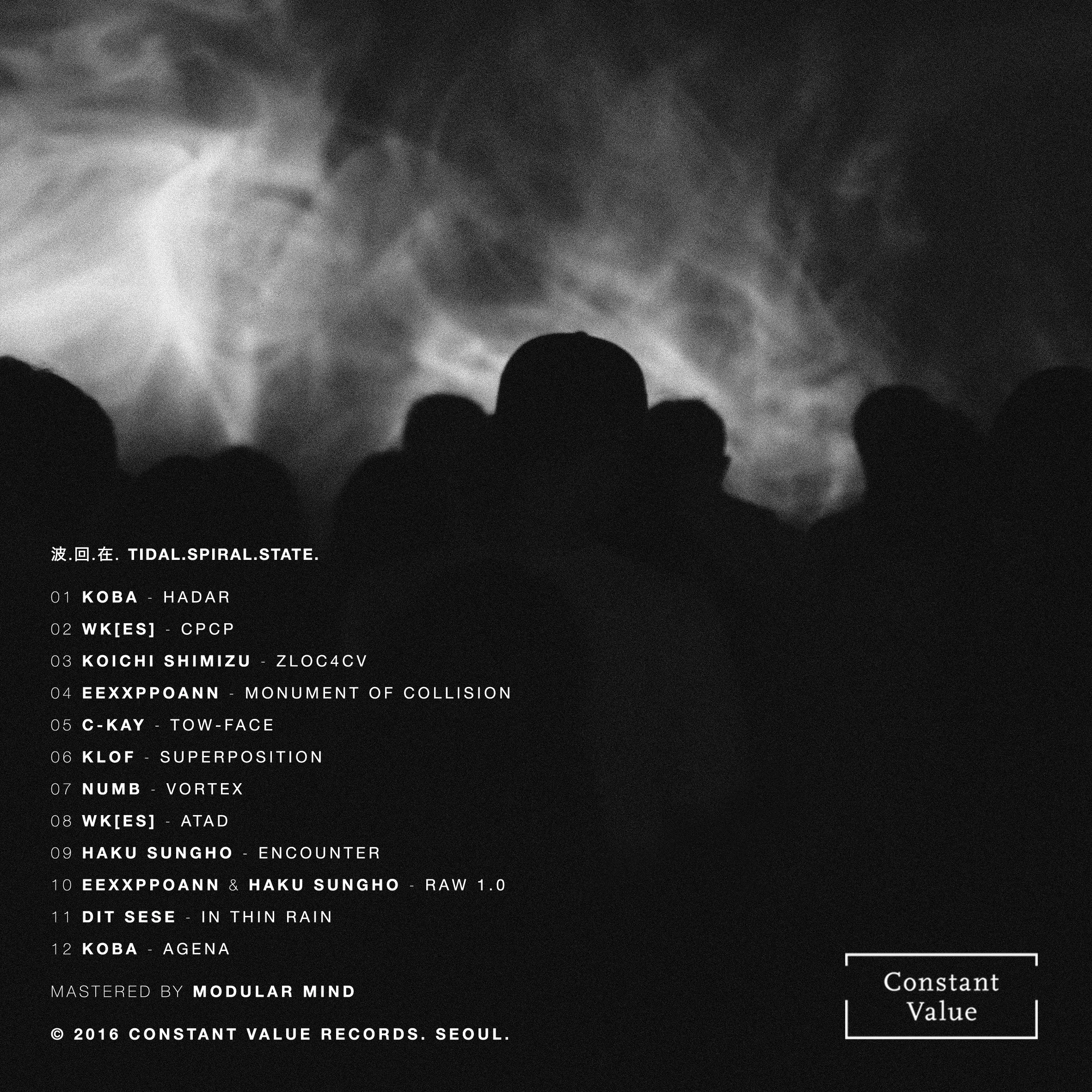 CV CD BACK_W.jpg