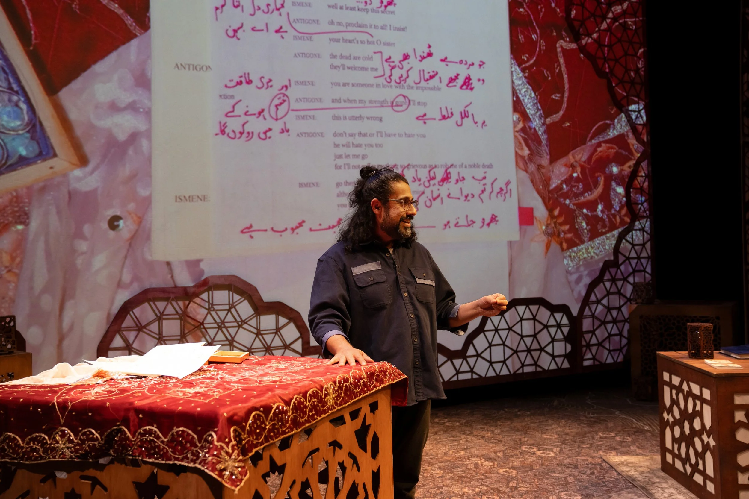 Adil & Urda Script_ Julieta Cervantes.jpeg