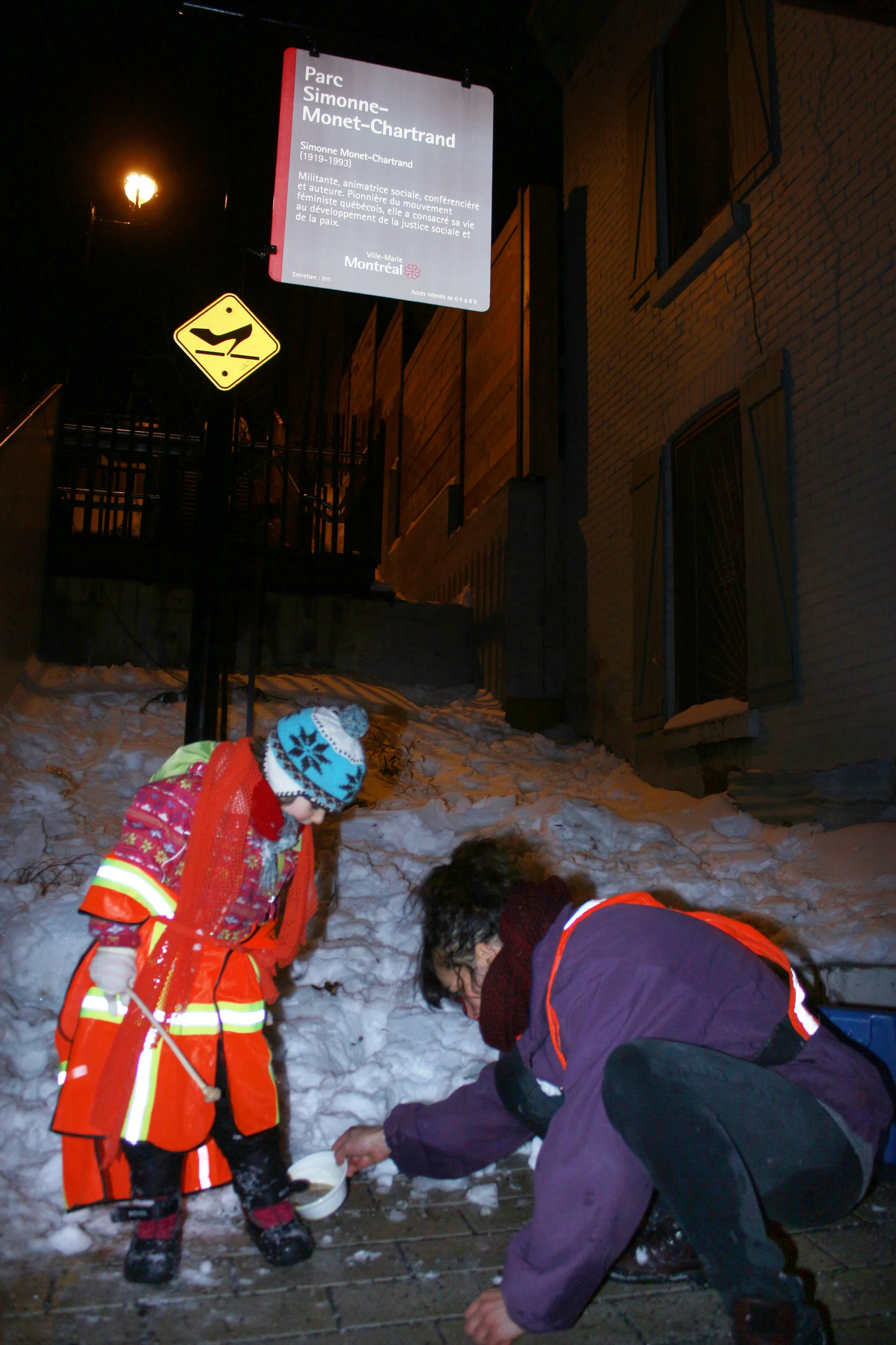 parc Simonne-Monet-Chartrand.jpg