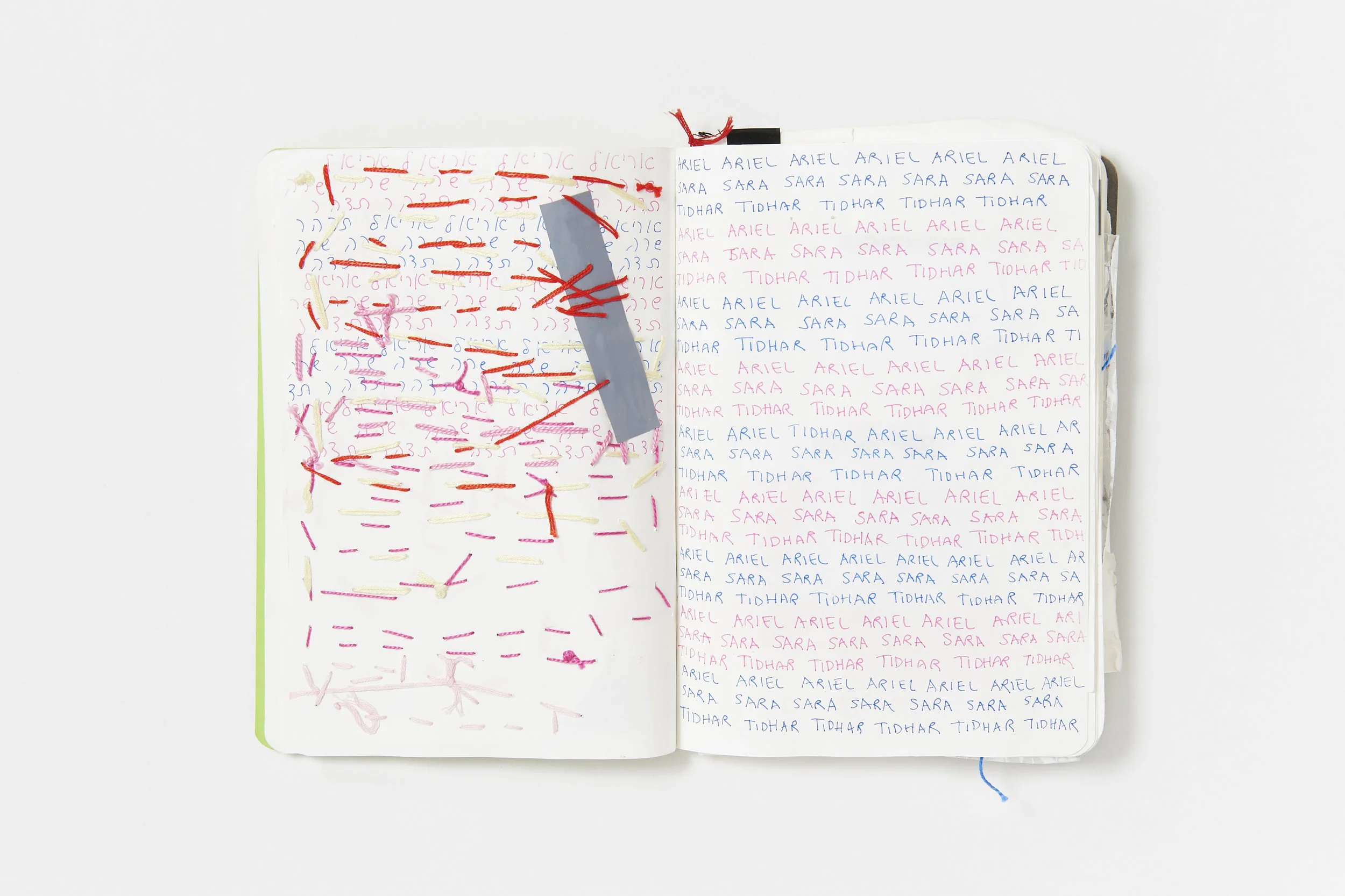 Ariel_Sketchbook_2_05.jpg