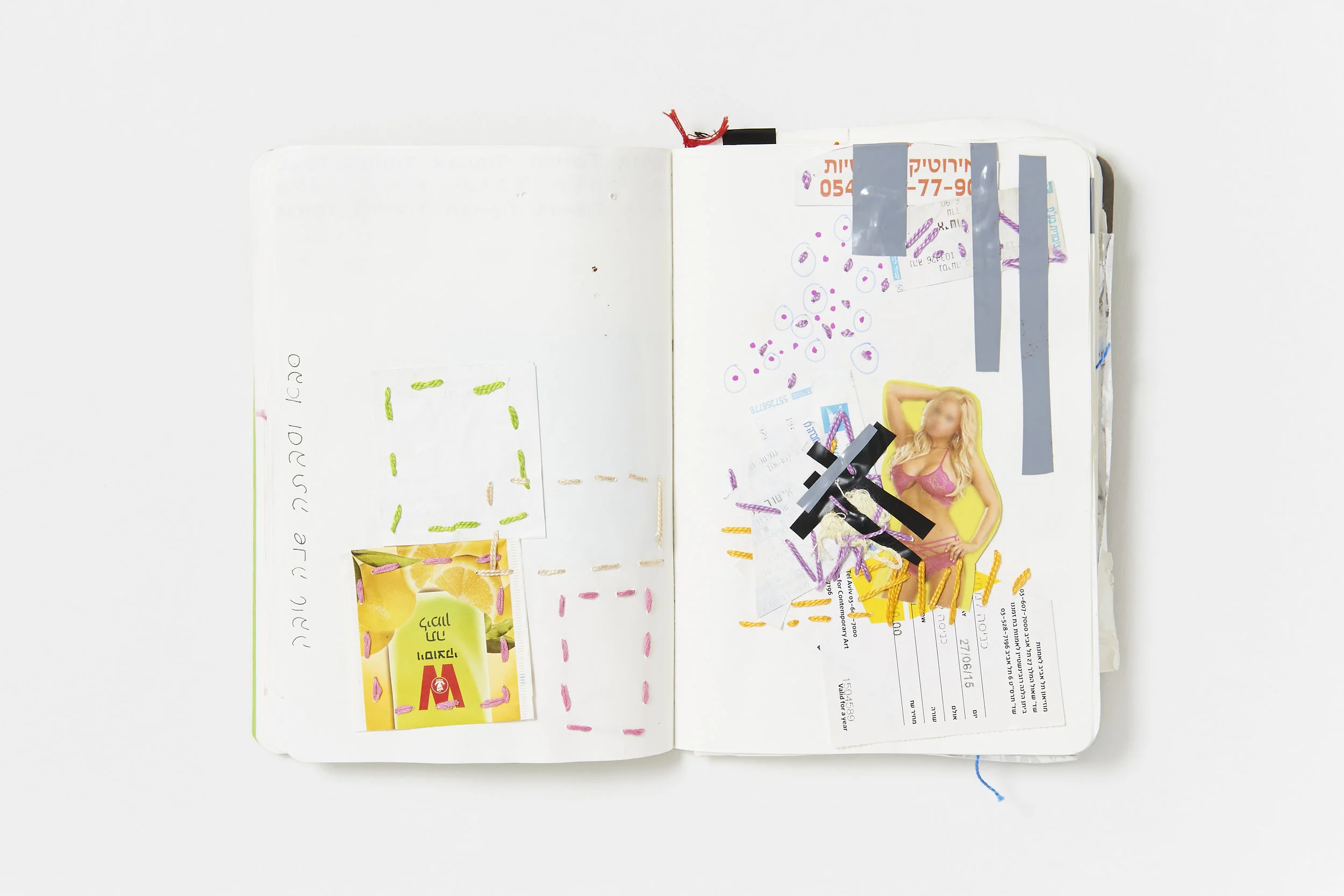 Ariel_Sketchbook_2_07.jpg