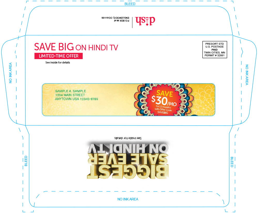 DISH B2C DM