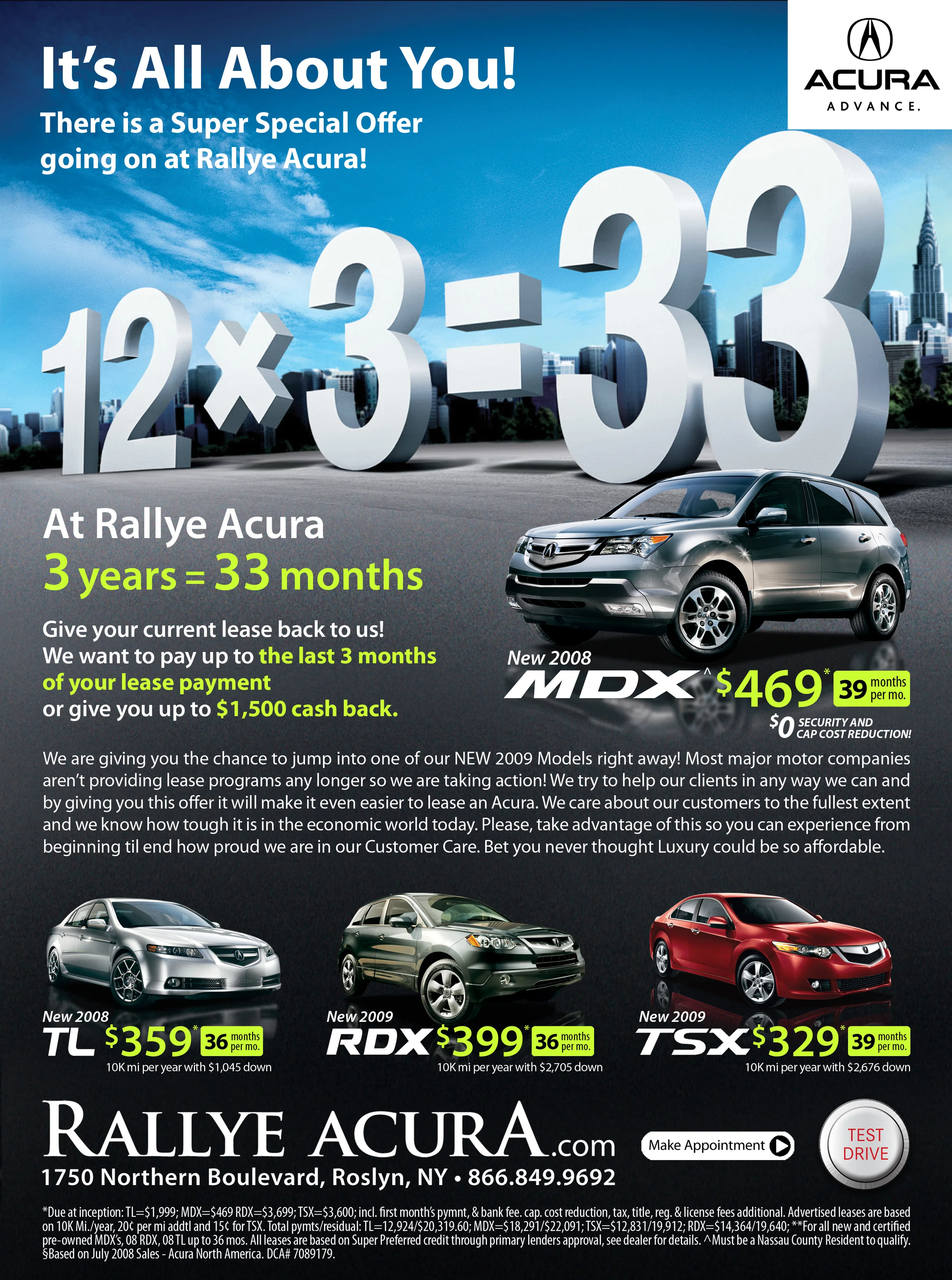 RALLYE Acura Email Blast