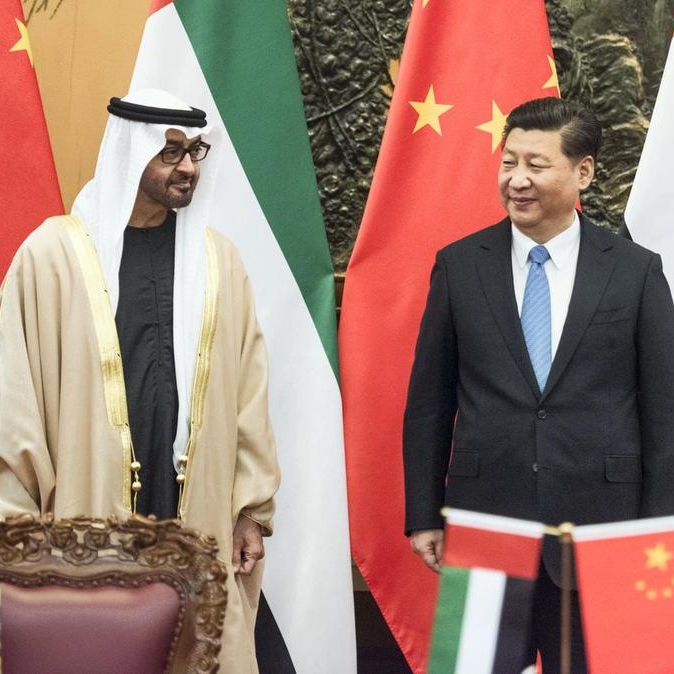 THE NATIONAL: China-UAE Relations