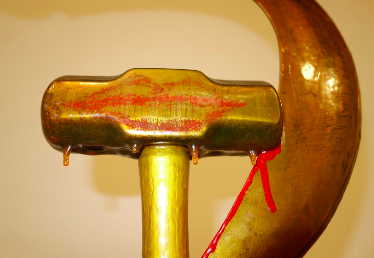 David Ng Sculpture 3 - Close Detail.png