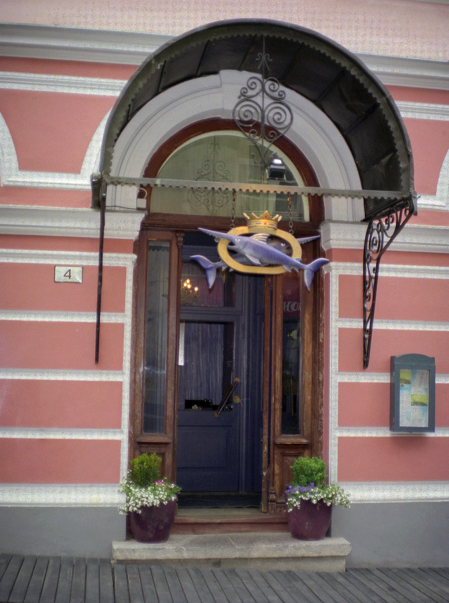 The sign of the Fish