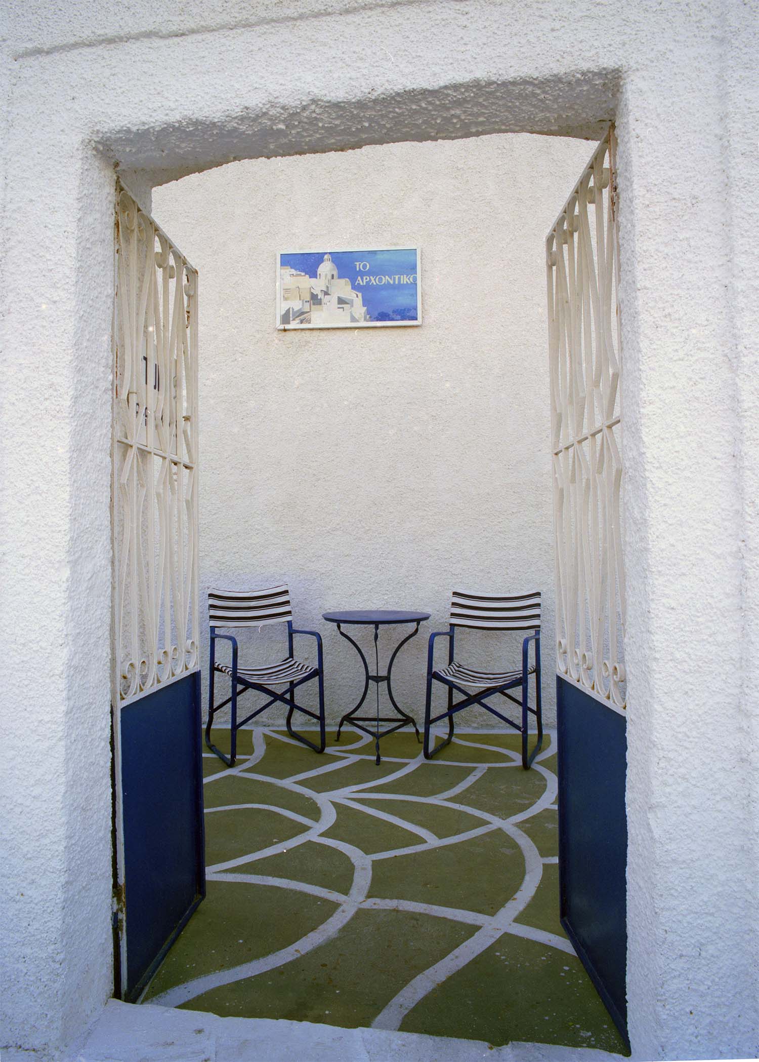 Courtyard in Santorini