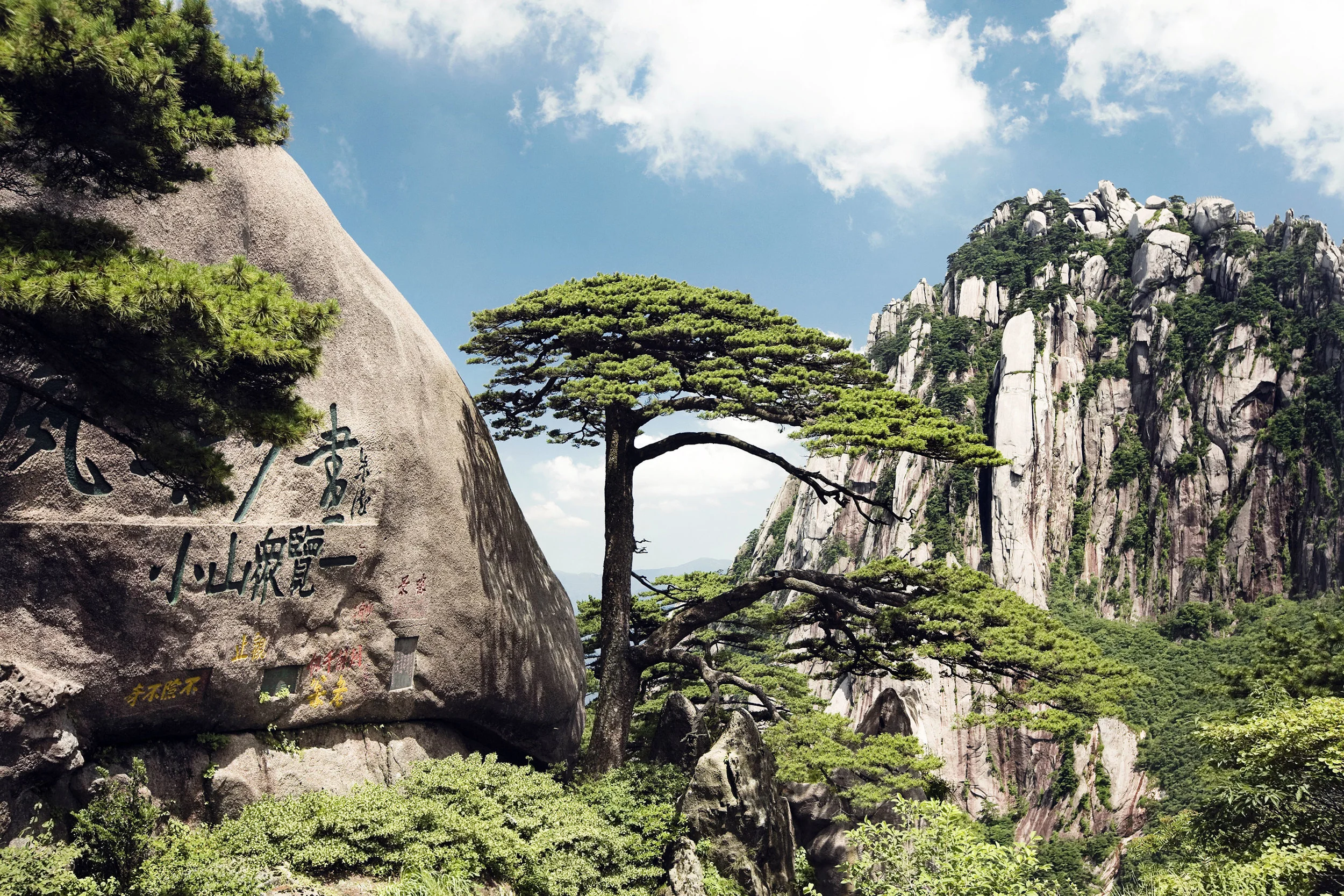 Huangshan.jpg