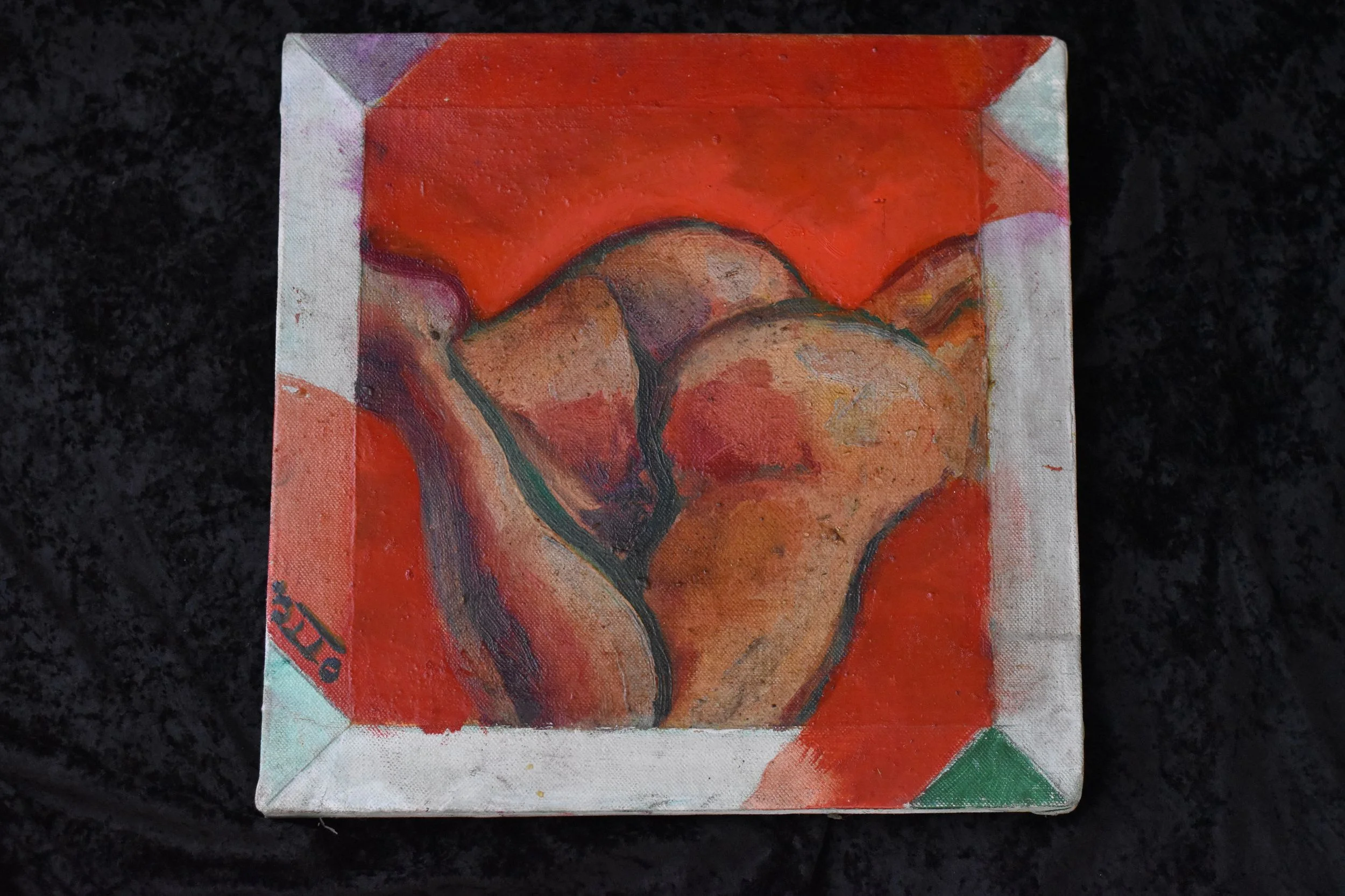 Curtis Otto - A day of remembering