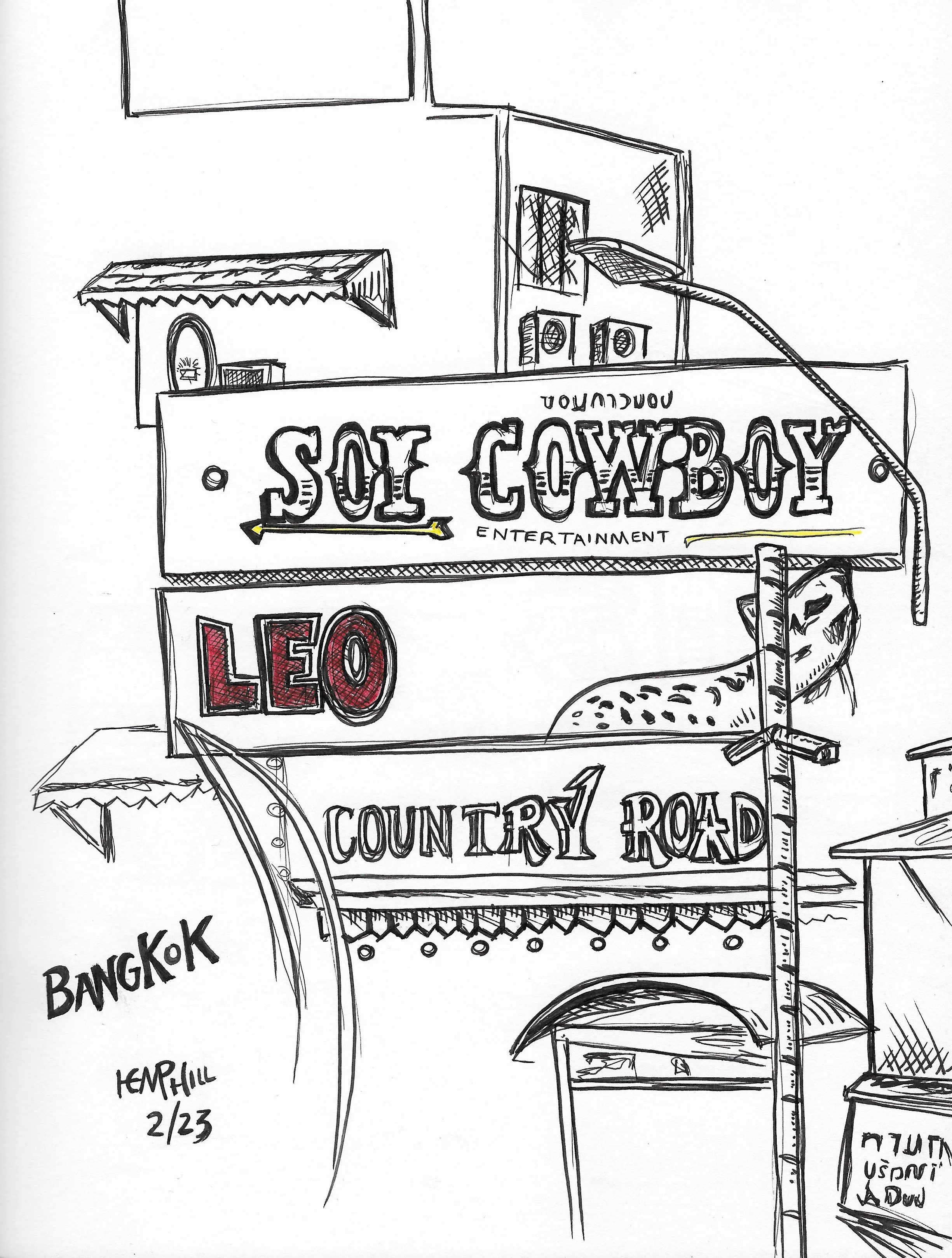 Soi Cowboy!!  You want fun this is fun! Be nice and buy the girls a round!