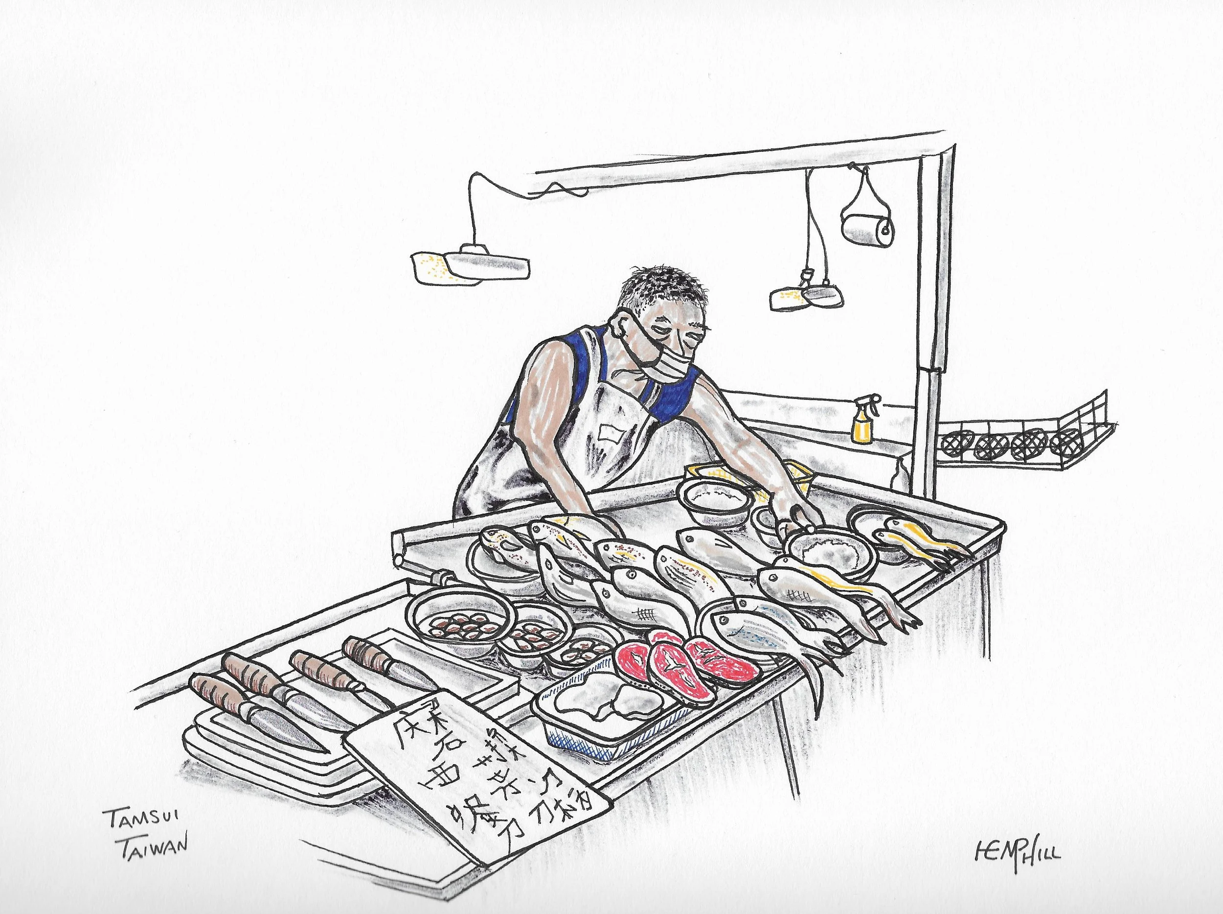 Slingin Fishman - Tamsui