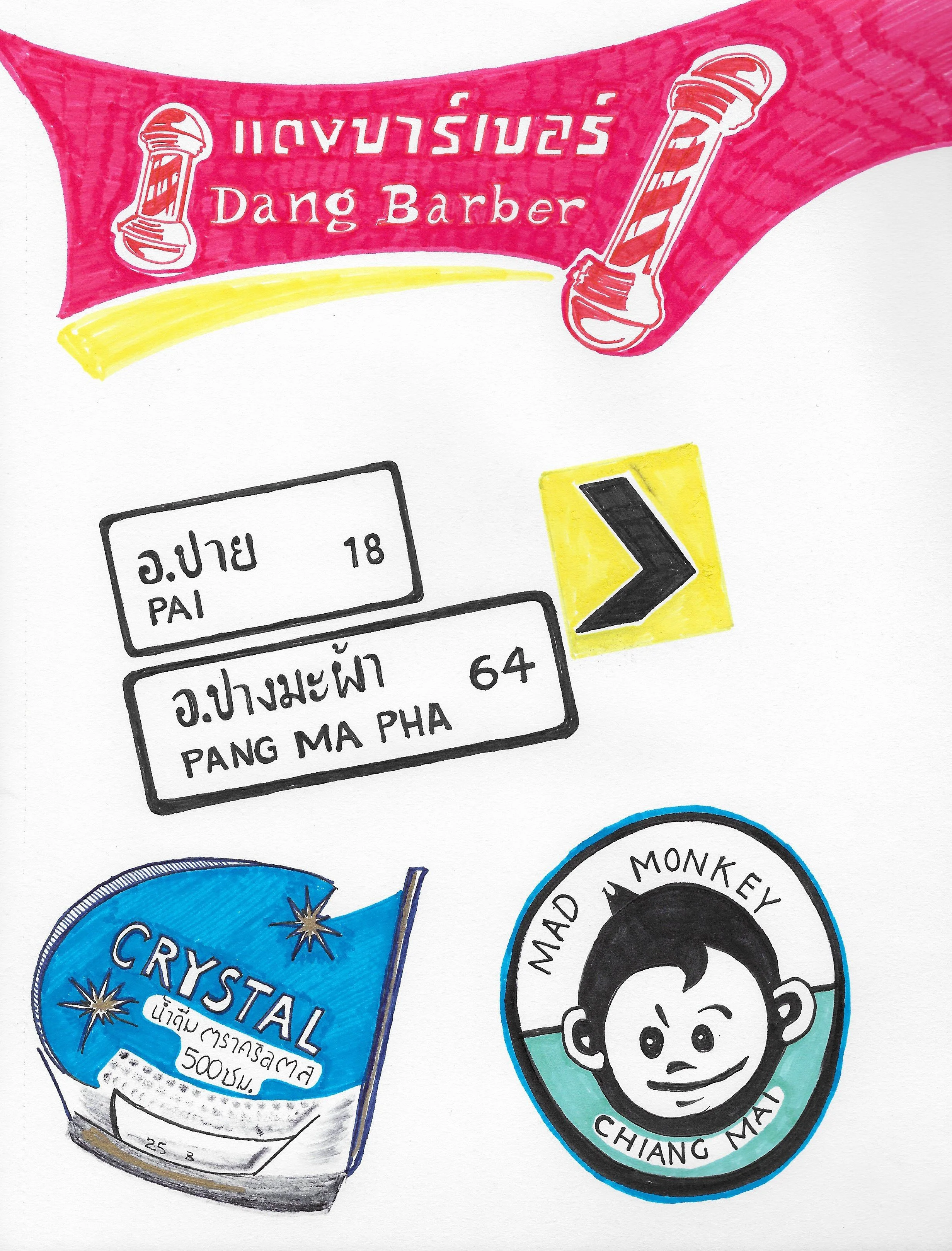 Loved this barber sign. Dang Barber, yep I've said that a few times and know you all have too!