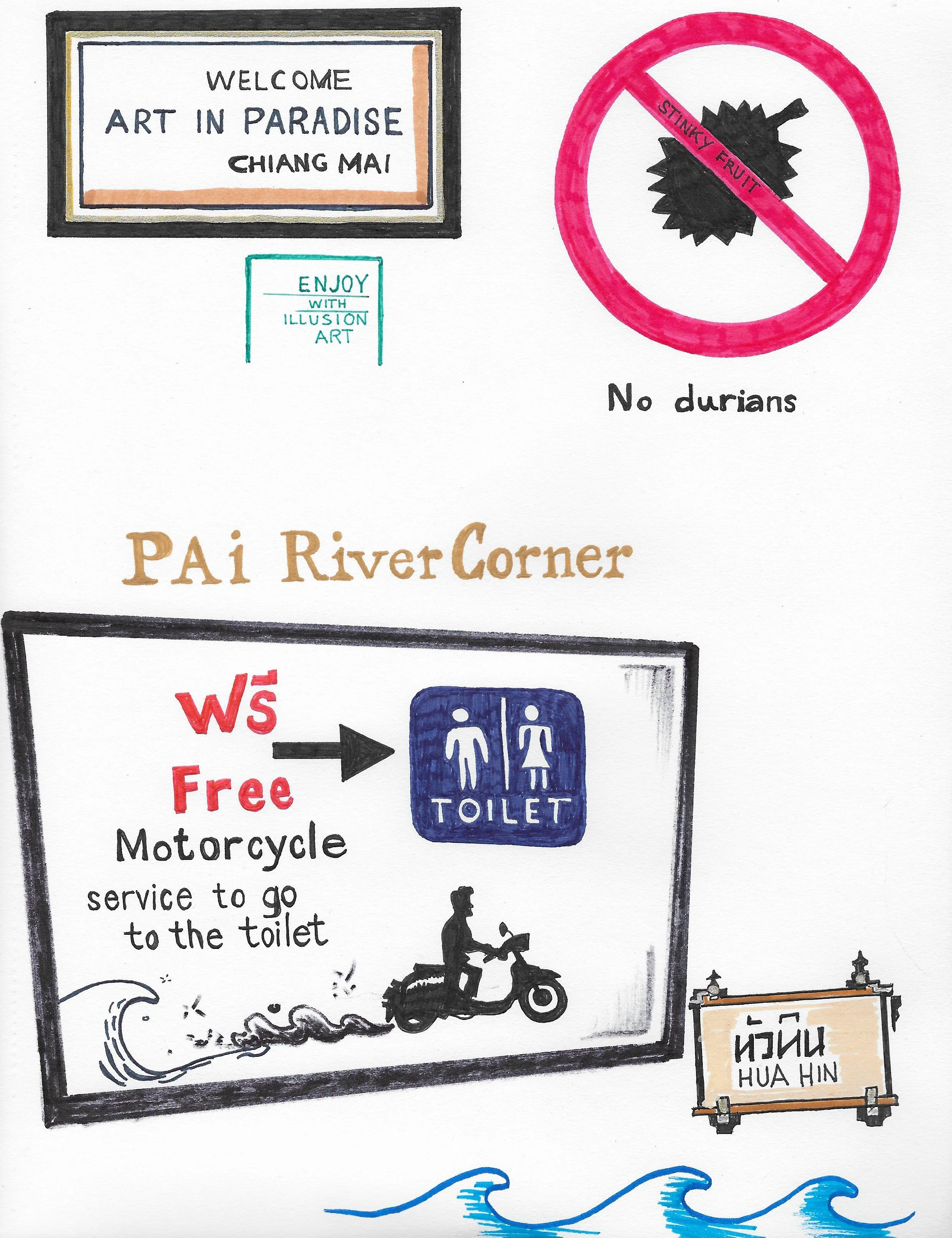 Art in Paradise, 3D amazing painting work, Durians not happening