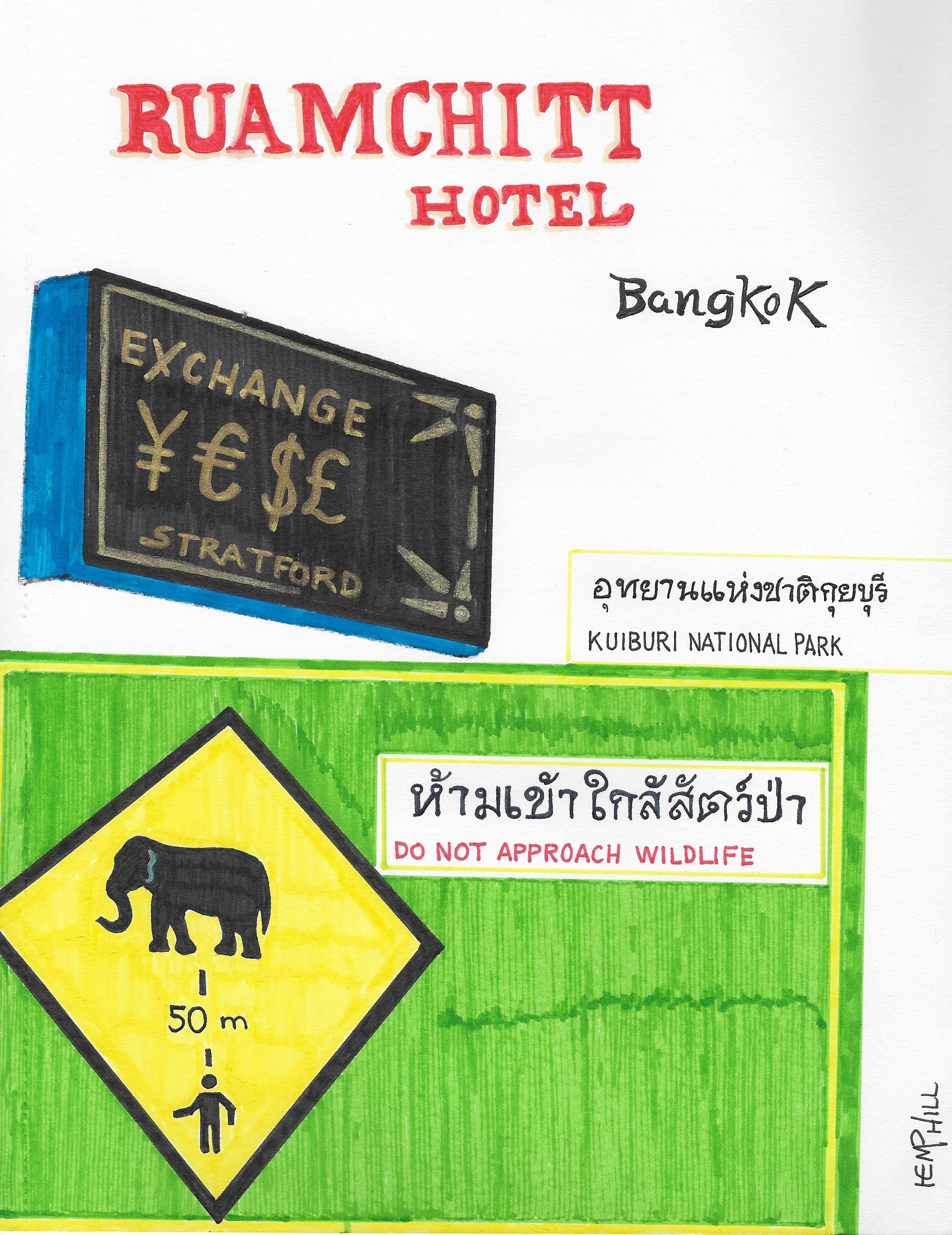 Ruamchitt Hotel is perfect location for everything you need. Food, beer smokage and massage? Foot massage 250 baht yessir!