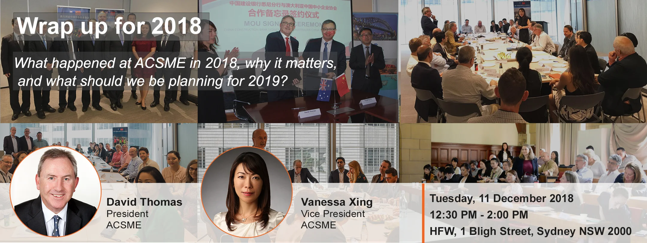 December Roundtable - Website.jpg