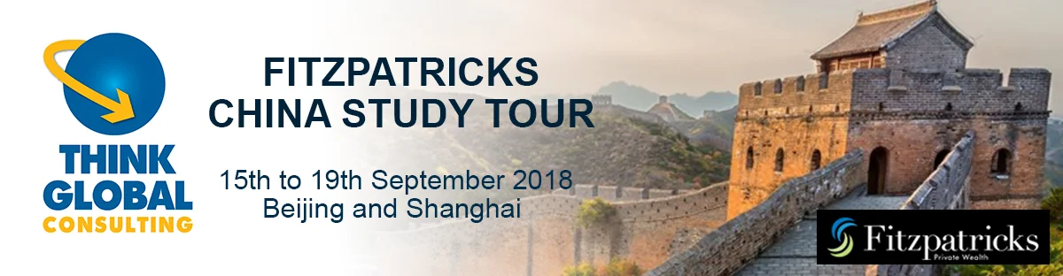 Fitzpatricks China Study Tour banner.jpg