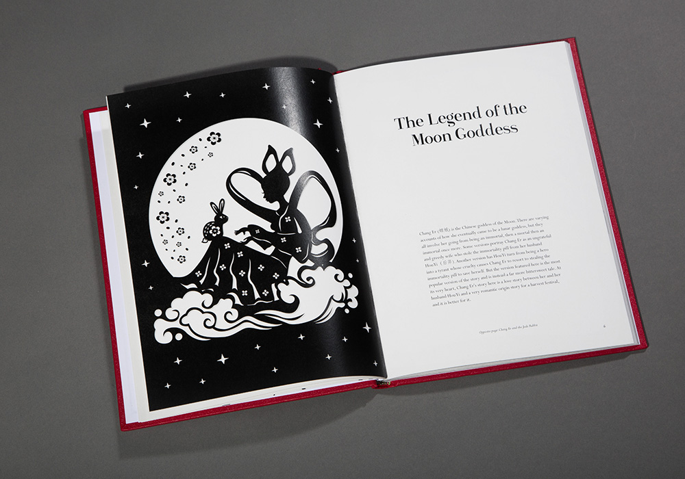 Every story is accompanied by an introduction, a title illustration and 5 additional illustrations 