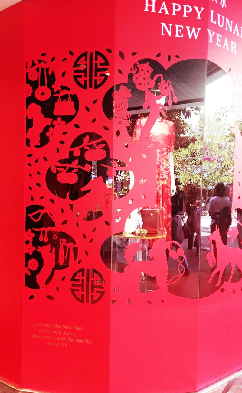 Melbourne flagship store