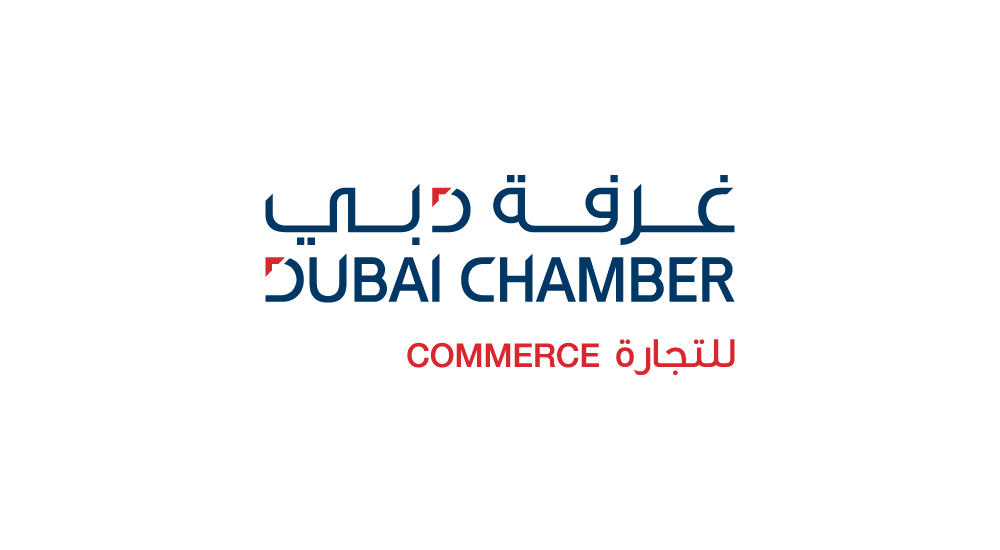 Dubai Chamber of Commerce.png
