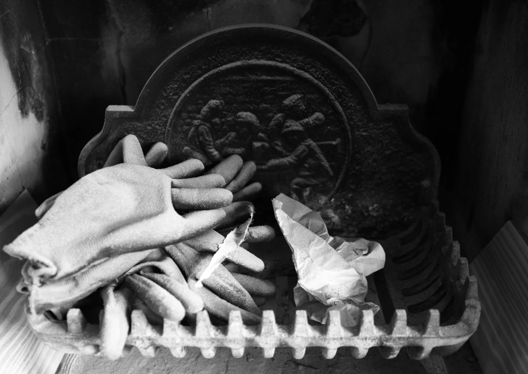 IMG_6919Watsons 13 01 16 Test Low Res.JPG