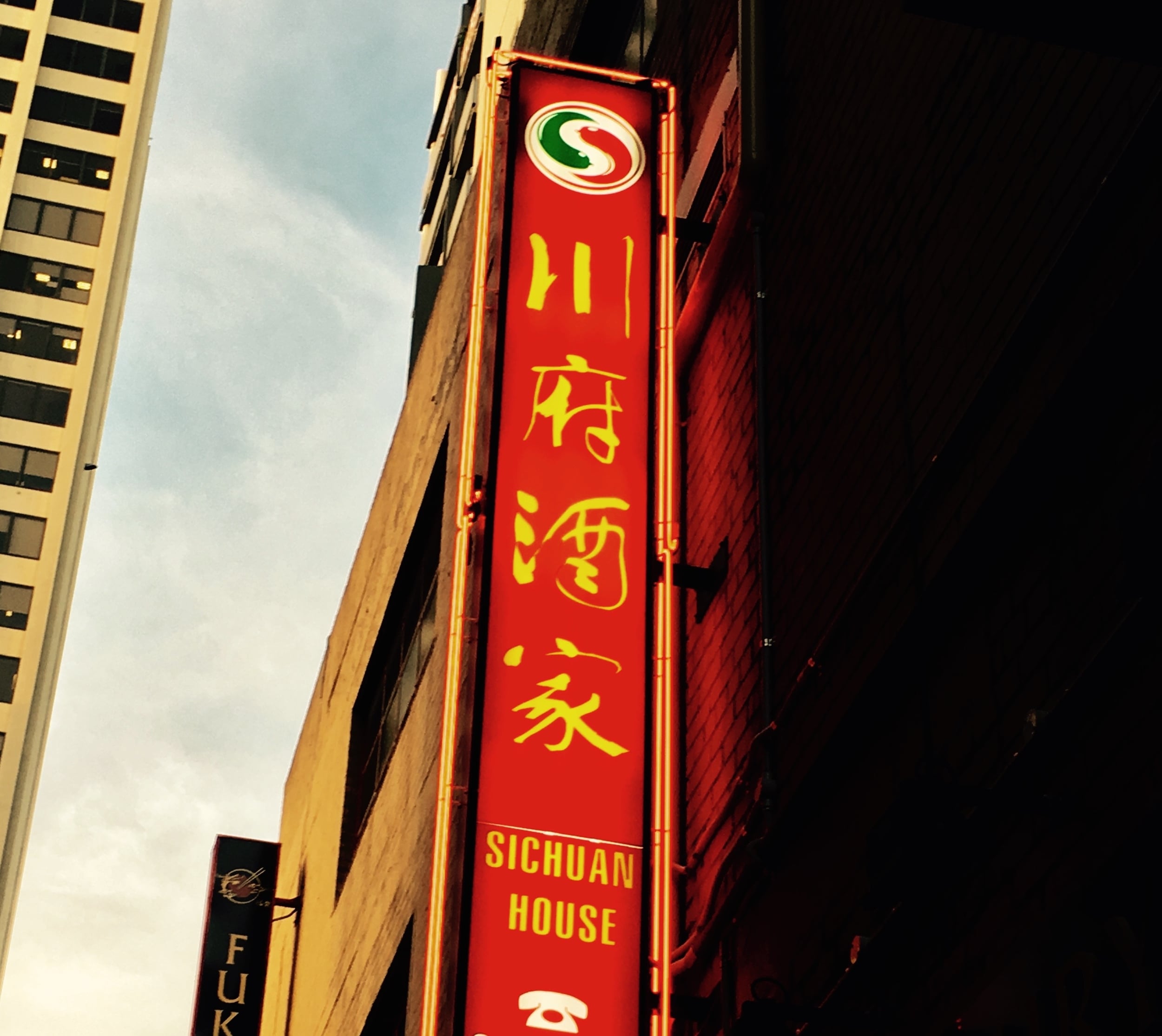 #sichuanhouse in Melbourne's #chinatown = some of the best sichuan food outside sichuan.