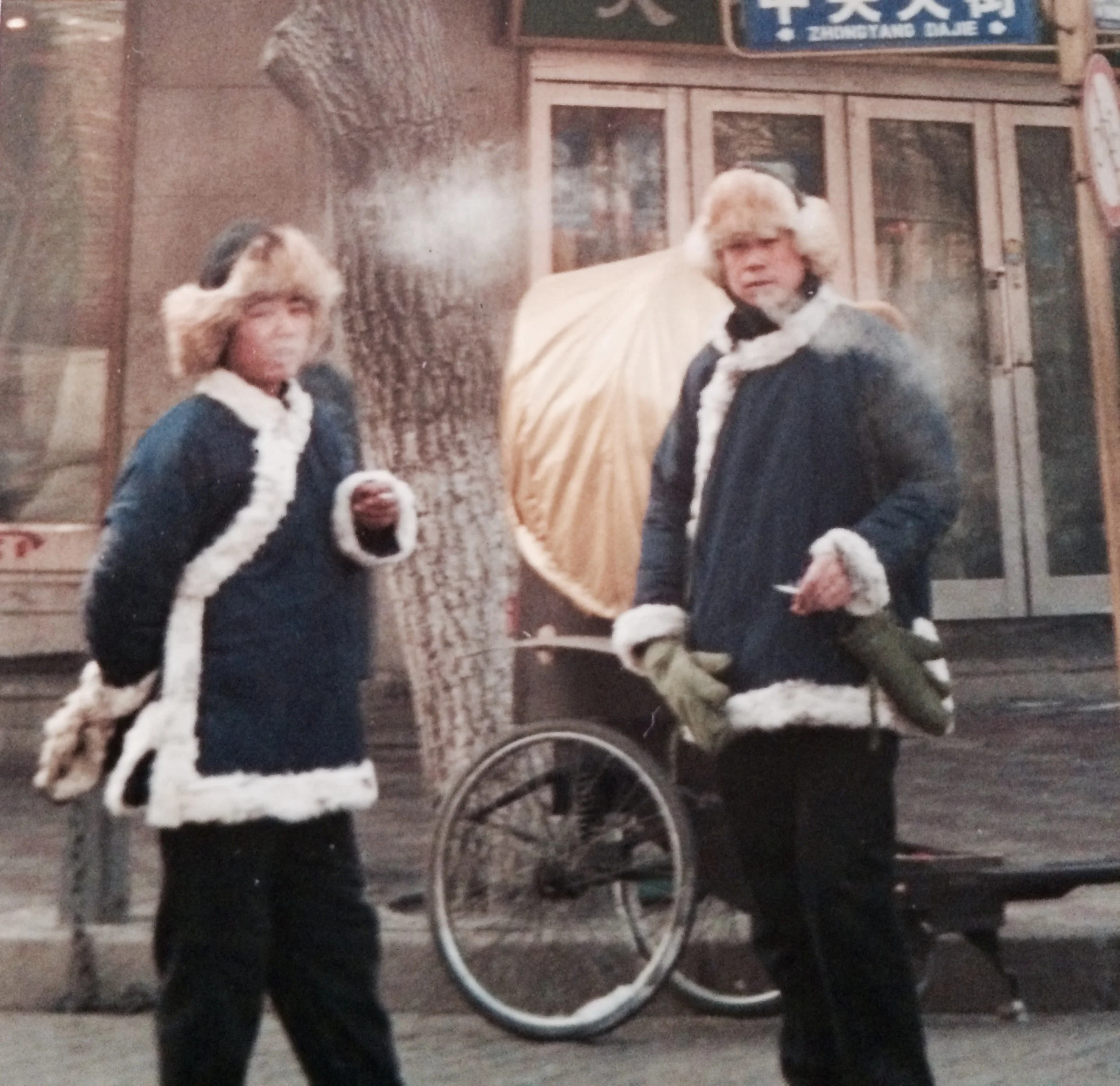 Harbin, winter, 2000