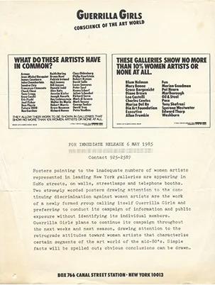 1985firstpressrelease.jpg