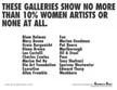 2thesegalleries.jpg