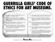 28ethics98.jpg