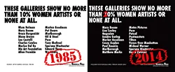 2015-thesegalleriesRecount.jpg