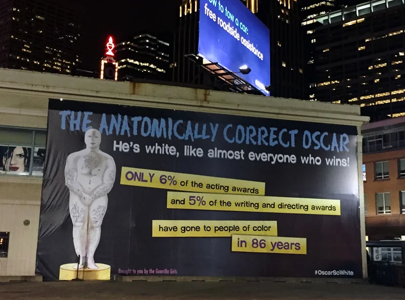 Minneapolis, 2016