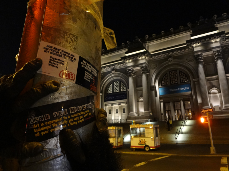 30th Anniversary Campaign, NY, 2015