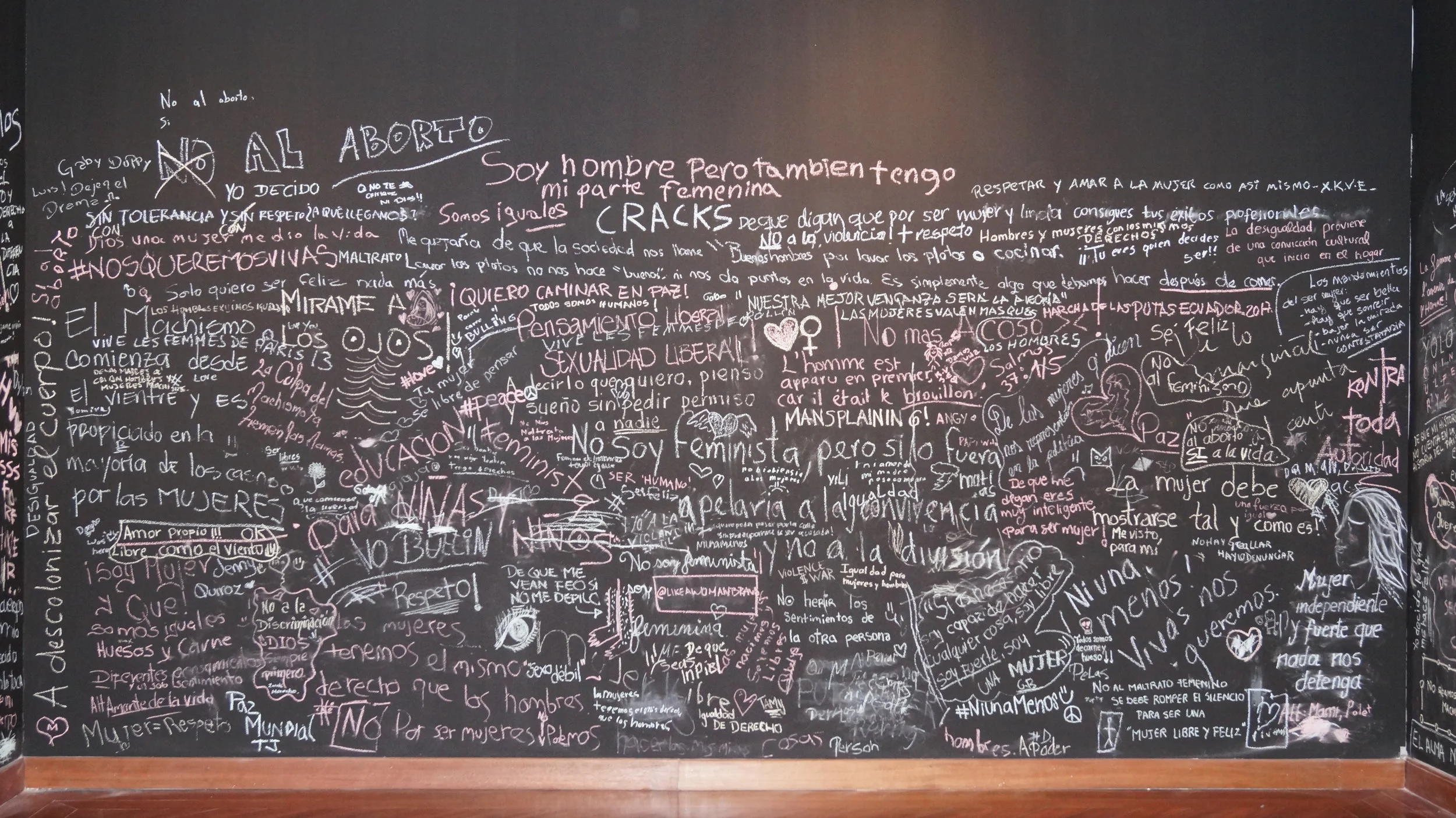 2017_GuerrillaGirls_Quito 03.JPG