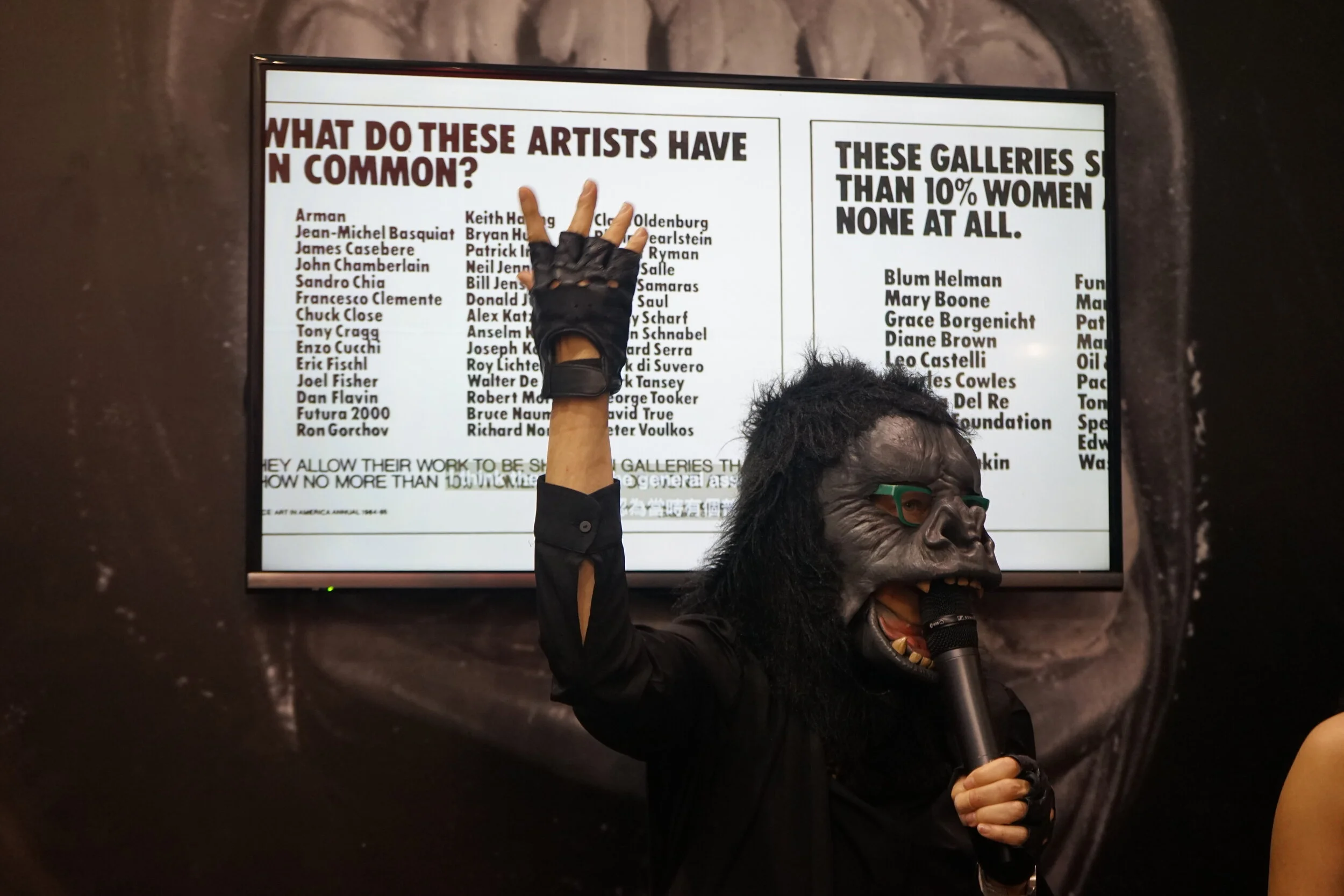 University of South Carolina/Columbia Museum of Art 