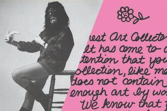 GUERRILLA GIRLS: SHOW &amp; TELL - VIRTUAL EVENT