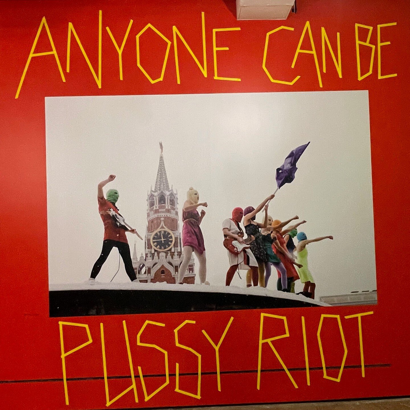 Tate Lates TONIGHT Friday, Jan 26, 
6-9:30 
Join us:
8:00 &quot;The Art of Resistance&quot; with Nadya Toloklonnikova of Pussy Riot and Katy Hutchinson in Starr Auditorium

8:30 Rock with legendary Pam Hogg in the Turbine Hall

9:00 Convo with Nicole