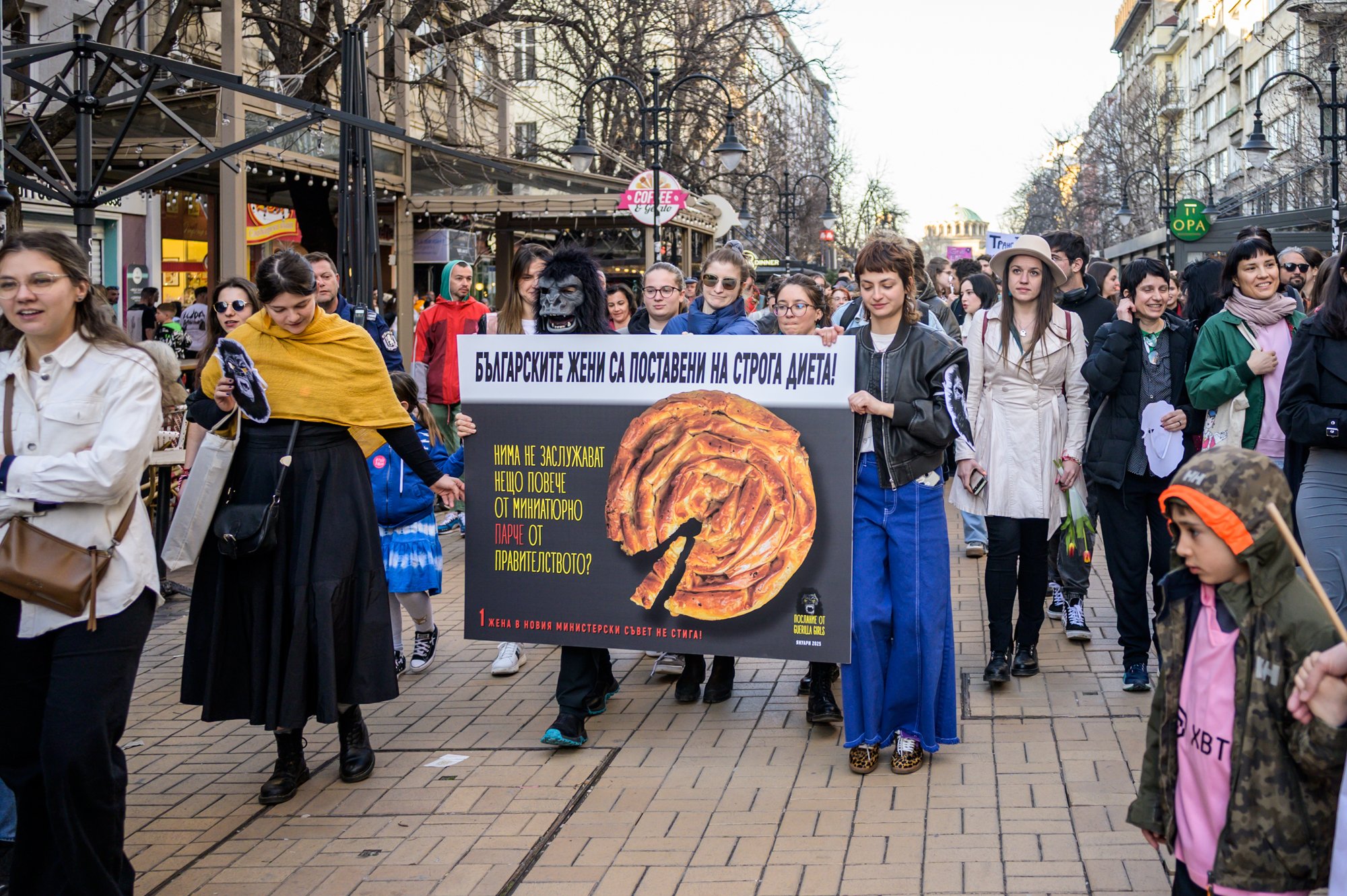 WOMEN OF BULGARIA PUT ON A CRASH DIET, SOPHIA, 2025