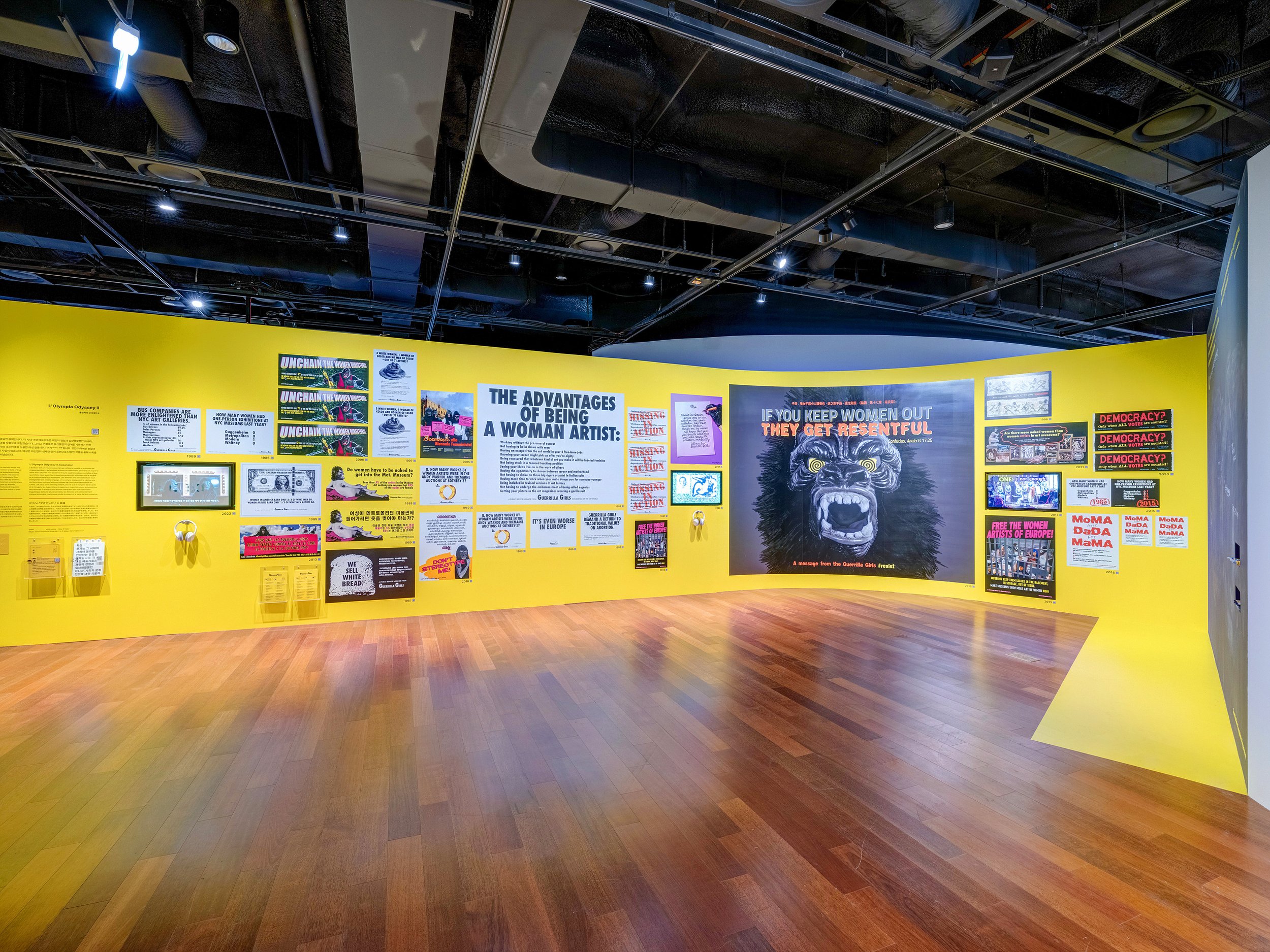 L'Olympia Odyssey - Language And Feminism, Expressions in Total Artworks, MoW, Incheon, Korea, October 7, 2024 – February 2, 2025