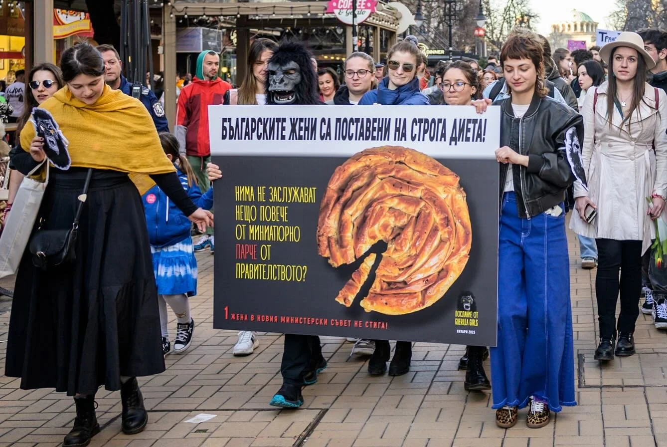 We loved being in Bulgaria and working with our friends @bulgarianfundforwomen !
Our exhibition there @nationalgallerybg closes June 8. Check it out while you can!
About the project from @bulgarianfundforwomen :
“Guerrilla Girls in Bulgaria&