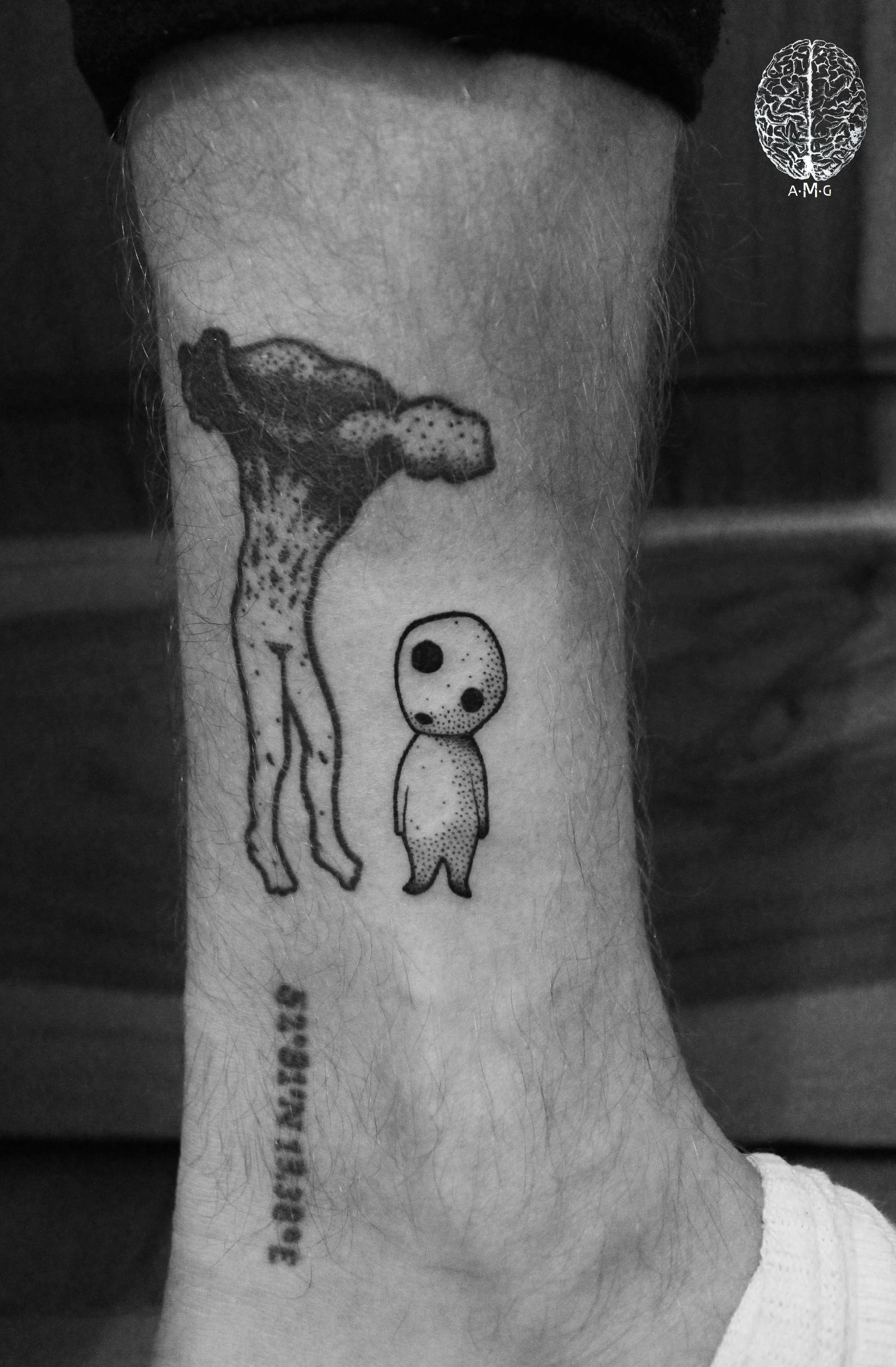 Kodama #2