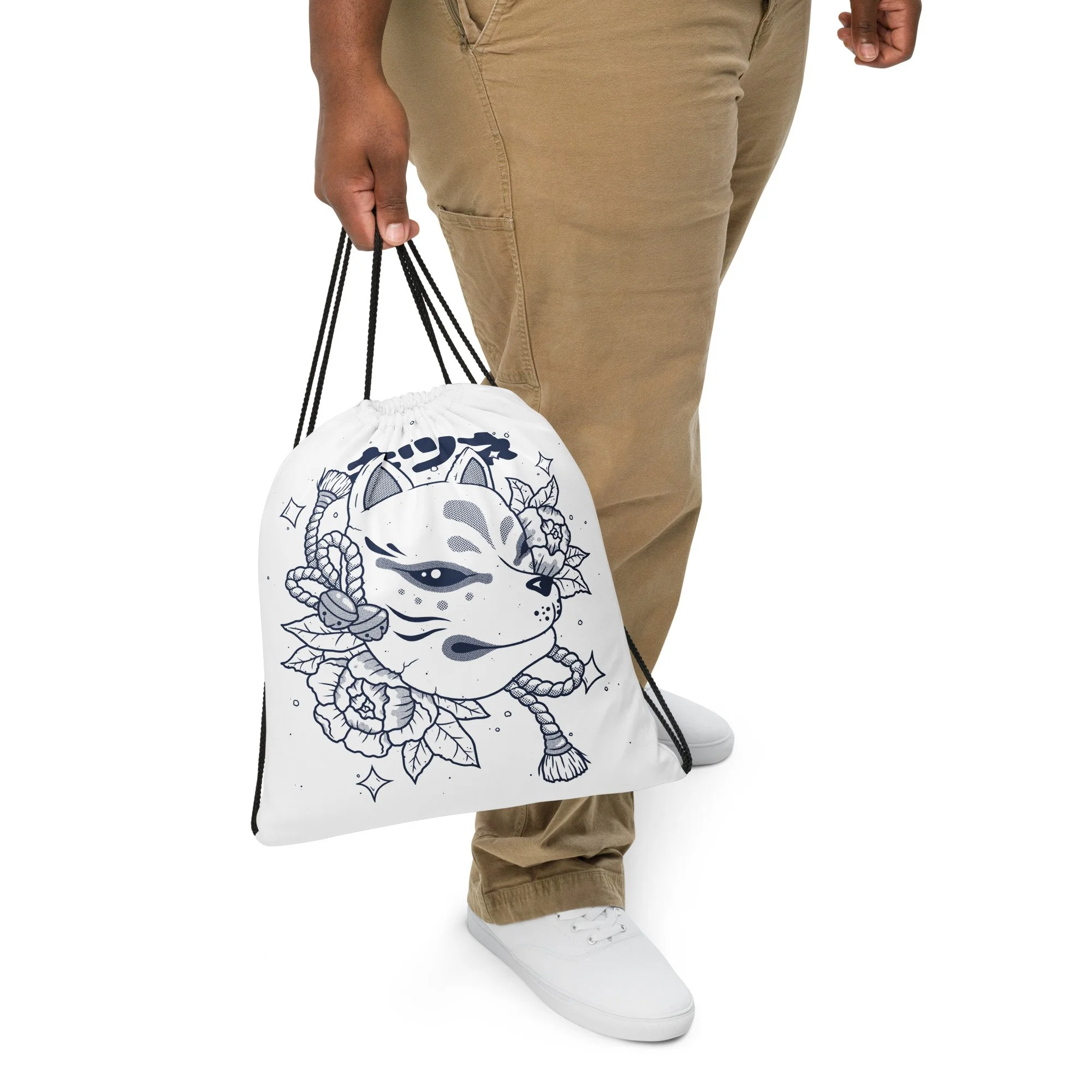 all-over-print-drawstring-bag-white-front-2-65637e284af2f.jpg