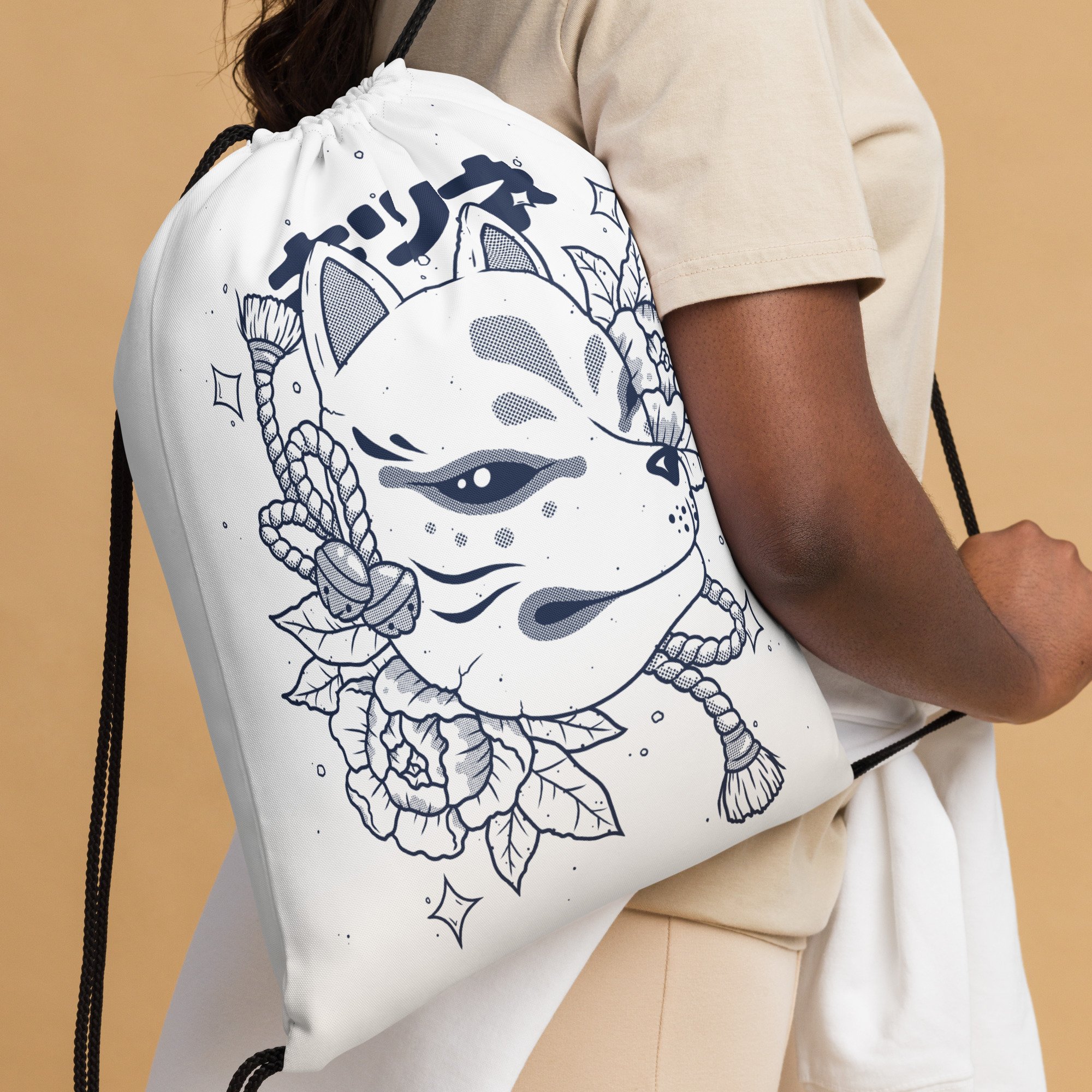 all-over-print-drawstring-bag-white-front-2-65637e284af84.jpg